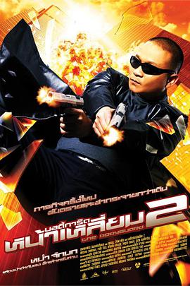 久艹视频在线